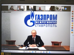 В Конгрессе деловых кругов Ставрополья создан комитет по энергетике, инфраструктуре и пространственному развитию 