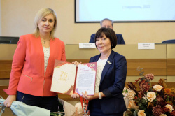 Конгресс присоединился к поздравлениям Федерации профсоюзов Ставропольского края 
