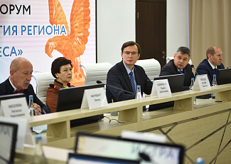 В Железноводске прошел Международный форум «Северный Кавказ: стратегия региона и стратегии бизнеса»