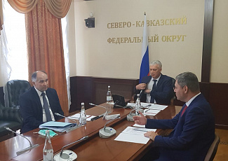 Координационный совета при полномочном представителе Президента РФ в СКФО продолжает свою работу