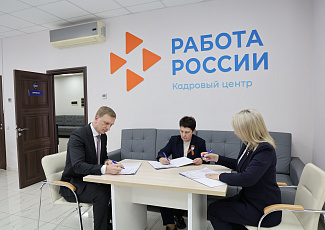 Промышленники, ссузы Ставрополья и Краевой Кадровый центр объединились, чтобы решить проблему дефицита рабочих кадров