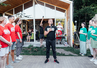 Пикник "Жарим Вместе" объединил молодых предпринимателей на лесном озере