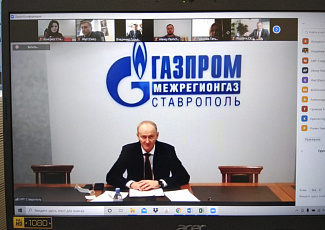 В Конгрессе деловых кругов Ставрополья создан комитет по энергетике, инфраструктуре и пространственному развитию 